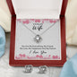 TO MY BEAUTIFUL WIFE, LOVE KNOT EARRING AND NECKLACE SET WITH MESSAGE CARD, ANNIVERSARY AND BIRTHDAY GIFT FOR WIFE, UNIQUE GIFT FOR HER