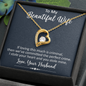 To My Beautiful Wife, Forever Love Necklace With I Stole Your Heart And You Stole Mine Message Card, Pendant For Her, Birthday, Anniversary, Gift For Her, Jewelry For Her