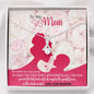 To My Mom, You'll Always Be The Greatest Mom In The Whole World, Jewelry For Her, Silver Pendant For Mom, Alluring Beauty Necklace, Necklace With Message Card