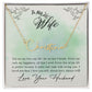 TO MY WIFE,  SIGNATURE NAME NECKLACE, BIRTHDAY GIFT FOR HER, NECKLACE PENDANT WITH MESSAGE CARD, FOR WIFE FROM HUSBAND