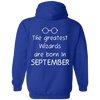 Limited Edition **Wizards Are Born In September** Shirts & Hoodies