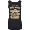 Back Print **I'm A March Girl Born With Fire In My Soul**