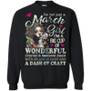 New Edition **Wonderful March Girl** Shirts & Hoodies