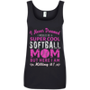 Mother's Day Special **Never Dreamed To Be A Supercool Mom**