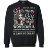 New Edition **Wonderful September Girl** Shirts & Hoodies