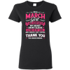 She’s Outta Control - March Baby!