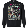 New Edition **Wonderful October Girl** Shirts & Hoodies