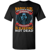 New Edition **Never Mistake Kindness Of March Girl** Shirts & Hoodies