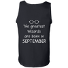 Limited Edition **Wizards Are Born In September** Shirts & Hoodies