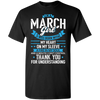 **March Girls** Limited Edition Shirts & Hoodies