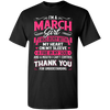 She’s Outta Control - March Baby!