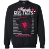 Limited Edition **Facts About March Born Girl** Shirts& Hoodies