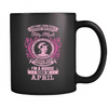 April Born Good Heart Nurse Mug